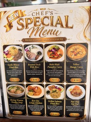 Menu photo 1 Bua Thai Kitchen Albany, CA