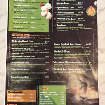 ID Cafe - Menu - Indian Near Me - Oakland, California ID Cafe - Menu - Indian Near Me - Oakland, California
