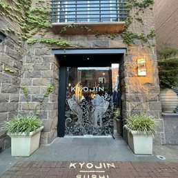 Exterior photo of Kyojin DC - Washington, DC, District of Columbia Exterior photo of Kyojin DC - Washington, DC, District of Columbia
