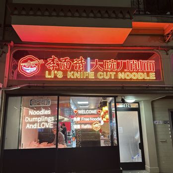 Li‘s Knife Cut Noodle - Outside - Chinese Near Me - Berkeley, California Li‘s Knife Cut Noodle - Outside - Chinese Near Me - Berkeley, California