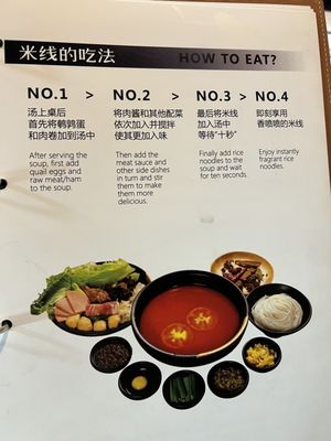 Ten Seconds Yunnan Rice Noodle by null