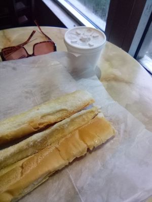 Ricky Bakery #2 (Coral Way) by null
