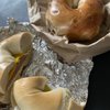 Hot Bagels Abroad gift card
