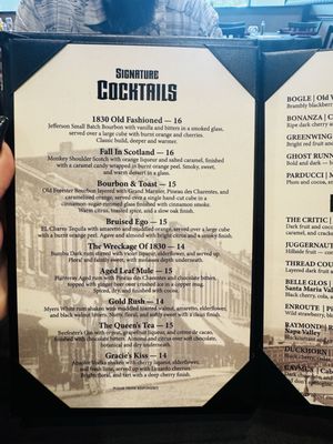 Menu photo 2 1830 Chophouse Lebanon, IN