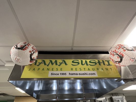 Hama Sushi by null