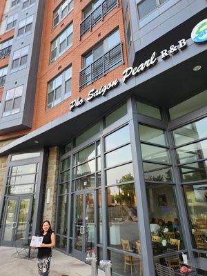 Pho Saigon Pearl by null