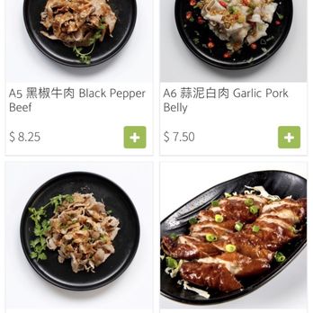 So Tasty - Menu Screenshot 02 - Noodles Near Me - Bellevue, Washington So Tasty - Menu Screenshot 02 - Noodles Near Me - Bellevue, Washington