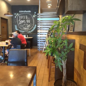 Cocohodo - Desserts Near Me - Rowland Heights, California