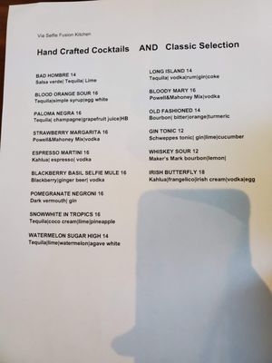 Menu photo 6 ViaSelfie Fusion Kitchen Burbank, CA