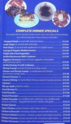 Athens Square Cafe by null