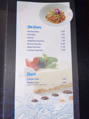 Menu photo 2 Bluefin Japanese Restaurant Wesley Chapel, FL