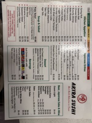 Menu photo 2 Akira Sushi Beaverton, OR