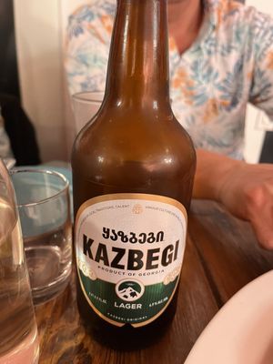 Georgian Cheese Boat by null Georgian Cheese Boat by null