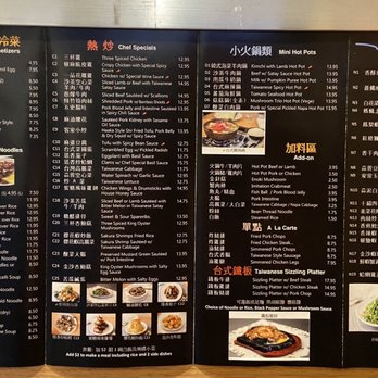 Looking For Chai - Menu - Taiwanese Near Me - Bellevue, Washington Looking For Chai - Menu - Taiwanese Near Me - Bellevue, Washington