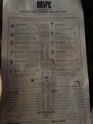 Menu photo 8 Knife Modern Mediterranean Atlanta, GA
