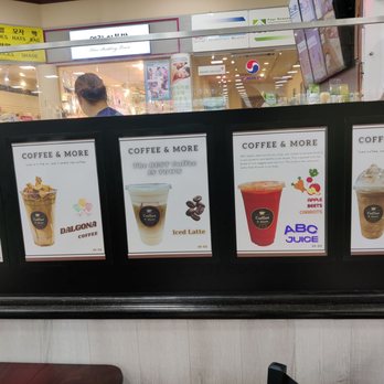 Coffee N More - Coffee & Tea Near Me - Diamond Bar, California Coffee N More - Coffee & Tea Near Me - Diamond Bar, California