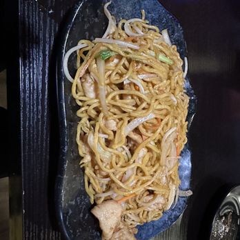 Mr Noodle and Ms Dumpling - Chicken Lo Mein - Asian Fusion Near Me - Syracuse, New York Mr Noodle and Ms Dumpling - Chicken Lo Mein - Asian Fusion Near Me - Syracuse, New York