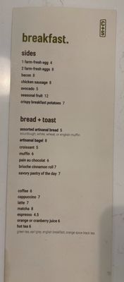 Menu photo 2 Cinder + Salt Seattle, WA Menu photo 2 Cinder + Salt Seattle, WA