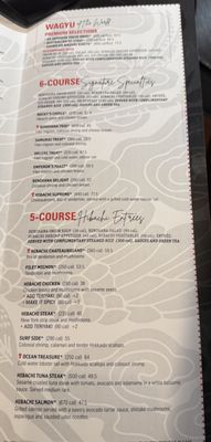Menu photo 5 Benihana - Wheeling Wheeling, IL