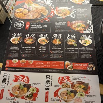 Kyuramen x TBaar - Menu - Desserts Near Me - Arcadia, California Kyuramen x TBaar - Menu - Desserts Near Me - Arcadia, California