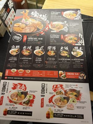 Menu photo 8 Kyuramen x TBaar Arcadia, CA Menu photo 8 Kyuramen x TBaar Arcadia, CA