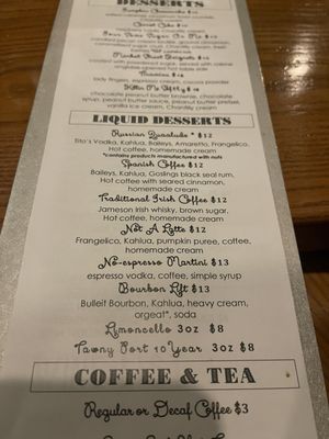 Menu photo 7 Hootch and Banter Frederick, MD Menu photo 7 Hootch and Banter Frederick, MD