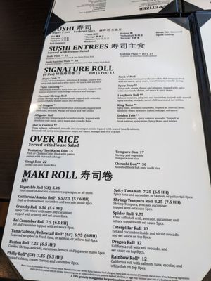 Xian Sushi and Noodle San Marcos by null