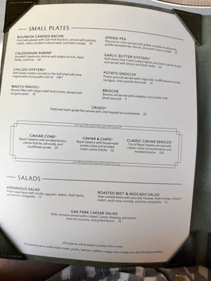 Menu photo 8 Oak Park Des Moines, IA Menu photo 8 Oak Park Des Moines, IA