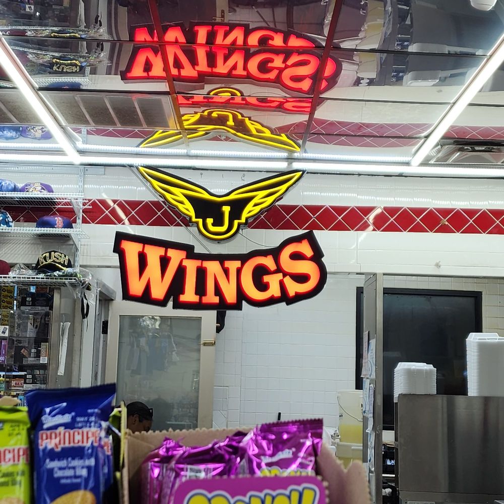 J Wings - the inside of a fast food restaurant - Chicken Wings Near Me - Birmingham, Alabama J Wings - the inside of a fast food restaurant - Chicken Wings Near Me - Birmingham, Alabama