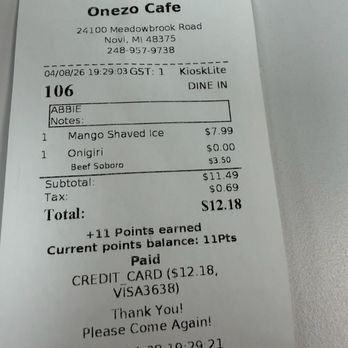 Onezo Novi HERS ZAKKA MARKET & ONEZO CAFE - Updated May 2026 - 211 Photos & 19 ...