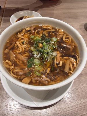 Din Tai Fung Nagoya JR Towers Restaurant by null