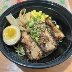 Maido - 4. Spicy Miso Ramen broth not added yet