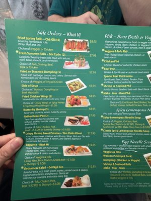 Menu photo 2 vPho Westfield Westfield, NJ