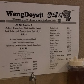 Wangdoyaji - Menu - Korean Near Me - Reseda, California Wangdoyaji - Menu - Korean Near Me - Reseda, California