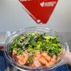 Koibito Poke - Henderson Union Village gift card