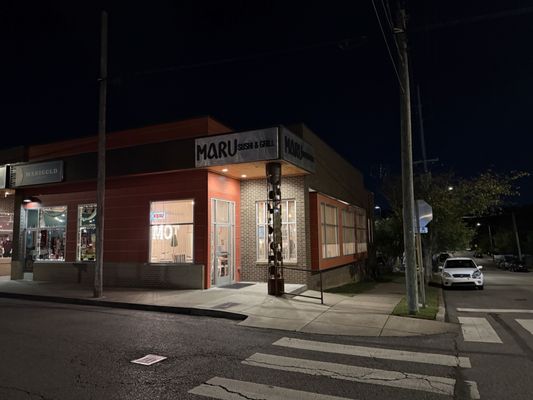 Maru Sushi & Grill - East Nashville by null