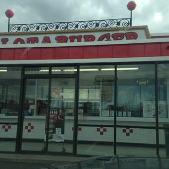 Blake's Lotaburger - Breakfast & Brunch Near Me - Socorro, New Mexico