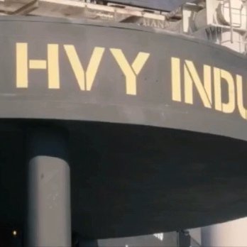 HVY Industry - Gyms Near Me - Los Angeles, California HVY Industry - Gyms Near Me - Los Angeles, California