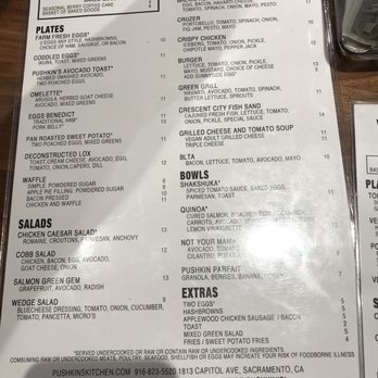 Sibling by Pushkin's - New American Near Me - Sacramento, California Sibling by Pushkin's - New American Near Me - Sacramento, California