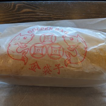 Chau Bakery - Beef Sub $4.50 Chau Bakery 9/2018 - Bakeries Near Me - Dorchester, Massachusetts Chau Bakery - Beef Sub $4.50 Chau Bakery 9/2018 - Bakeries Near Me - Dorchester, Massachusetts