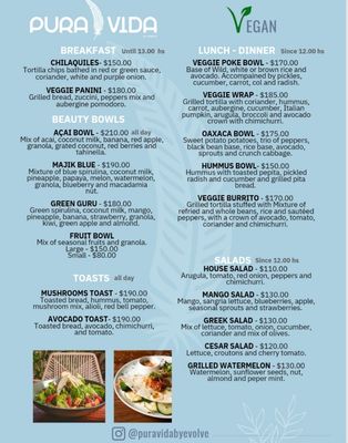 Menu photo 5 Pura Vida by Evolve Playa del Carmen, ROO