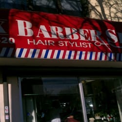 Alex Barber Shop