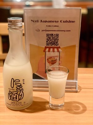 Yori Japanese Cuisine by null
