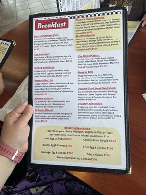 Menu photo 6 Shorty’s Diner Westport St. Louis, MO Menu photo 6 Shorty’s Diner Westport St. Louis, MO
