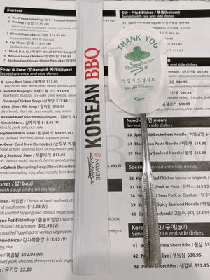 Bewon Korean BBQ Restaurant by null