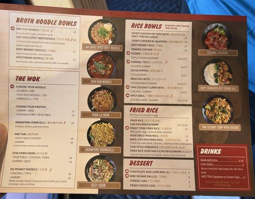 Menu photo 4 OG Dumpling House Tonawanda, NY Menu photo 4 OG Dumpling House Tonawanda, NY