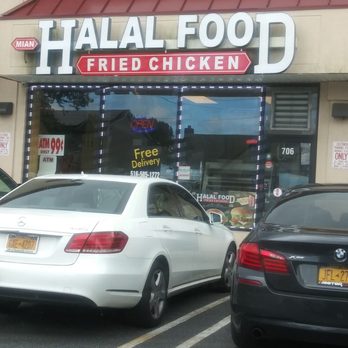 Mian Halal food & fried chicken