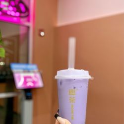 Möge Tee - Lake Nona - Taro bubble tea