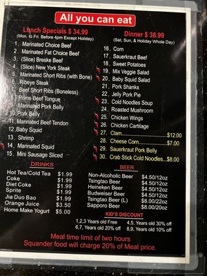 Menu photo 2 Seorakasan Charcoal Bbq Monterey Park, CA Menu photo 2 Seorakasan Charcoal Bbq Monterey Park, CA