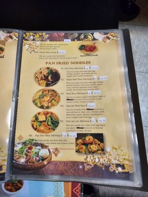 Menu photo 7 City Corner 2 Roanoke, VA